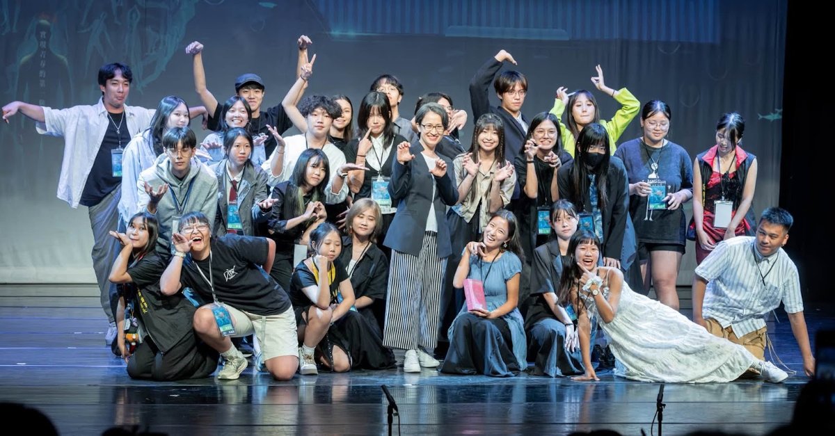 2026年第廿六屆花樣年華全國青少年戲劇節頒獎典禮現場